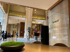 -粤海喜来登酒店·&More聚驿(天河城店)