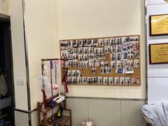 -中田健身工作室(嘉定江桥店)