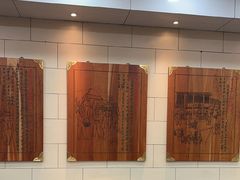 -西安贾三灌汤包·回坊小吃·清真炒菜(北院门总店)