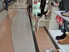 -上海置地广场(南京东路店)