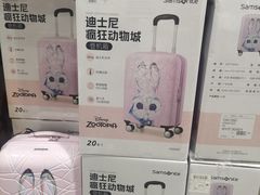 -山姆会员商店(上海浦东店)