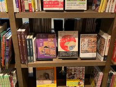 -茑屋书店(天目里店)