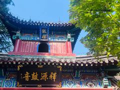 -洛阳白马寺