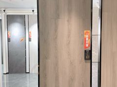 -创美居装饰(中洲里程店)