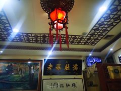 -老爆肚满五香烧牛羊肉
