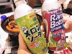 -金多鱼大排档·烤鱼·烧烤·宵夜(江南水都店)