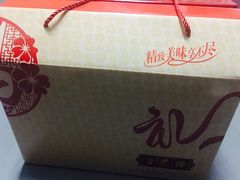 -杏花樓(大世界店)