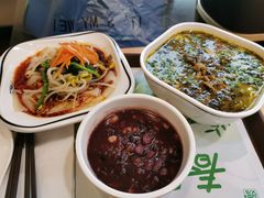 米皮-魏家凉皮(祈年大厦店)