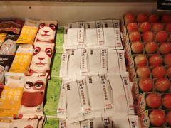 -远大购物中心(南岗店)