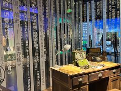 -上海电影博物馆