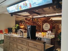 -森隆饭庄(崇文门新世界百货店)