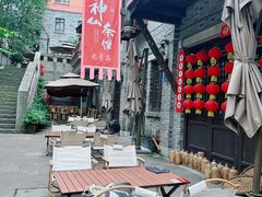 -重庆十八梯传统风貌区