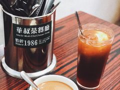 -華叔茶記