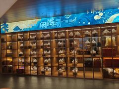 -闽海肴(北辰荟店)