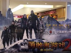 -深圳龙华星河COCO City(民治店)