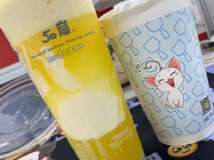 -50岚(太平洋森活天地店)