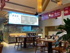 大堂-德发长·花式蒸饺(大唐不夜城店)