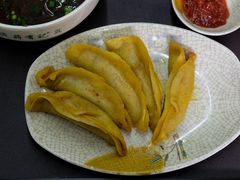 牛肉锅贴-清真蒋有记(老门东店)