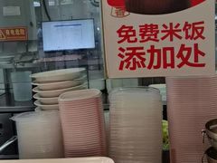 -南城香(四路通店)