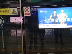 -御亭宫·SPA.按摩足疗头疗养生馆