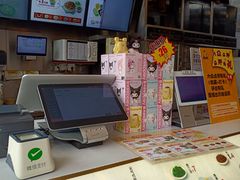 -真功夫(福中路店)