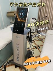 -芊尔美依产后修复中心(朝阳大悦城店)