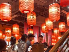 -山四砂锅(钟楼街店)