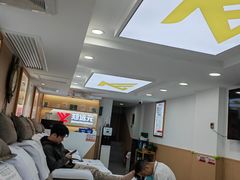 -郑远元专业修脚房(凌兆路店)