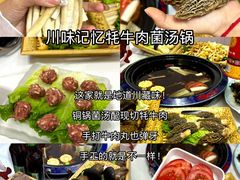 -松州古城