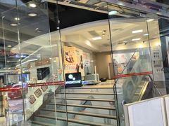 -永安百货(佐敦店)