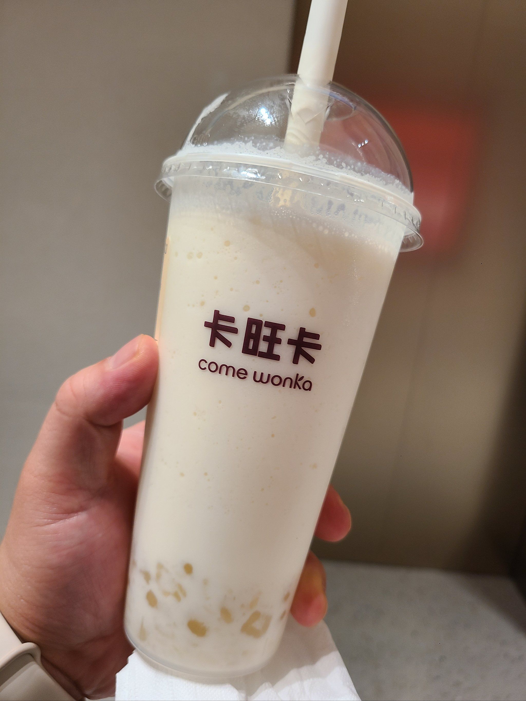 #0元玩转这座城卡旺卡的这个新品,贵州酒