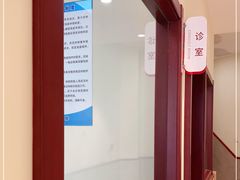 -艾贝尔宠物医院·狂犬免疫点(江山金象城店)