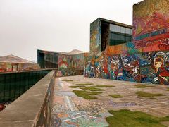 -四川美术学院美术馆