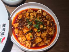 麻婆豆腐-YUOZUO渝作·川渝冒肚(崂山店)