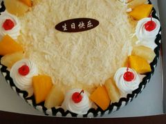 -丽莎蓓甜CAKE生日蛋糕·动物奶油(石家庄店)