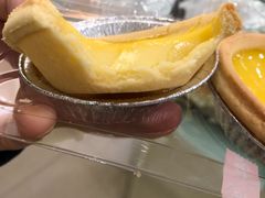 -采蝶轩(丹田店)