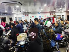 -公平路渡口(轮渡站)