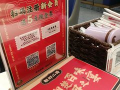 -靓虾二哥长沙地标小龙虾(五一广场店)