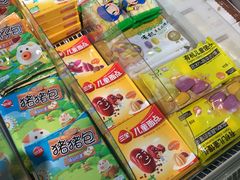 -盒马鲜生(皇庭广场店)