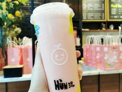 -混果汁(喜荟城店)