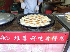 -毛氏汽水包(山海关路店)