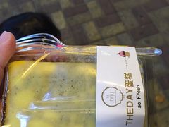 -THEDAY蛋糕(团结路店)
