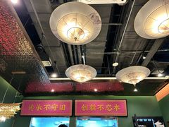 -锦尚阁烤鱼(望京新荟城店)