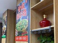 -有红鸡毛店·川菜(建设路店)