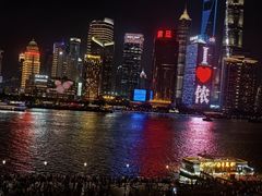 -外滩8号 whisky bar(金延大厦店)