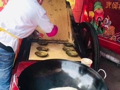-三大炮豆花铺(锦里店)