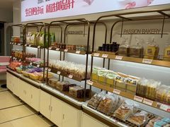 -御品轩(锦园店)