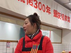 -聂发财重庆江湖菜(解放碑店)