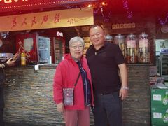 -人民公社大食堂(张家湾店)