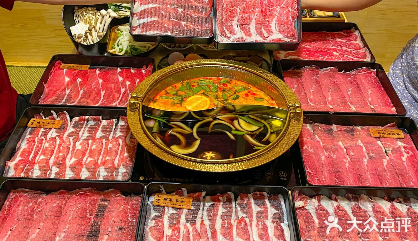 实现和牛🐮自由，我是真的会心动💓
